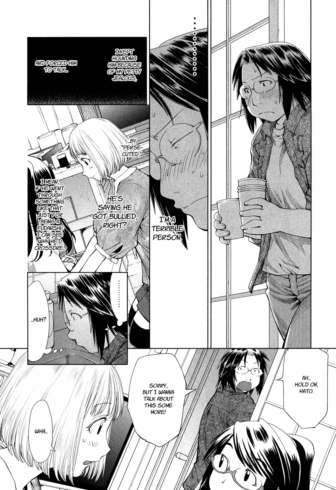 Genshiken Nidaime Chapter 60 14